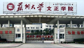 �K�ݴ�W(xu��)�����W(xu��)Ժ