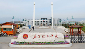 ���������W(xu��)Ժ