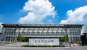 ���B�����W(xu��)