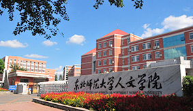 �|��������W(xu��)���ČW(xu��)Ժ