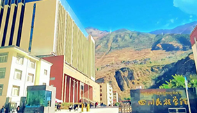 �Ĵ�����W(xu��)Ժ