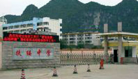 �V��ʡ�ό��з����ڶ��ЌW(xu��)