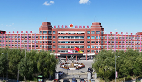 �����I(y��)�����W(xu��)Ժ