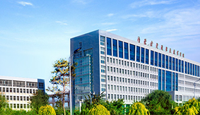 ��(n��i)�ɹŽ�ͨ�I(y��)���g(sh��)�W(xu��)Ժ