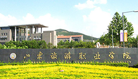 ɽ�|�����I(y��)�WԺ