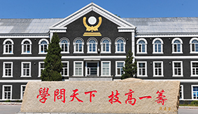 �����I(y��)���g(sh��)�W(xu��)Ժ