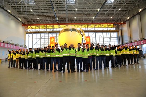 C919����_�����wĿ��(bi��o)