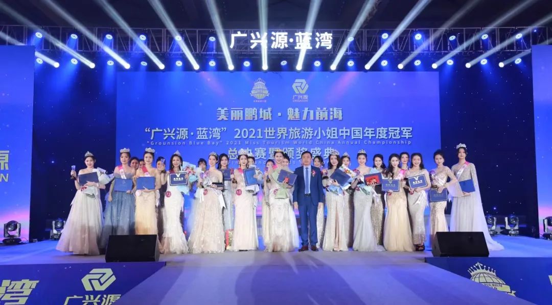 微信圖片_20220106094219