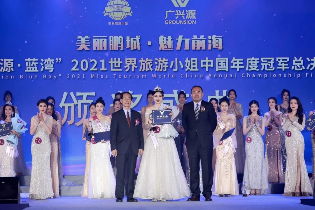 微信圖片_20220106094159