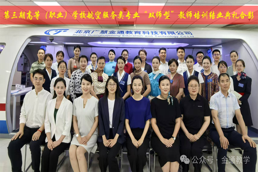 公眾號-1.jpj 拷貝.jpg