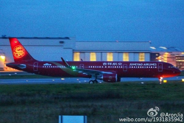 B-8317�w�C���ˡ����麽�ՙC꠿���(sh��)�_47��