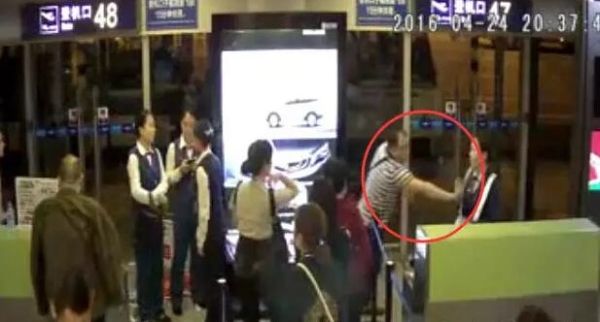 �C(j��)��(ch��ng)�T����׷���m(x��):Ů��סԺ�ί� �����߱�����