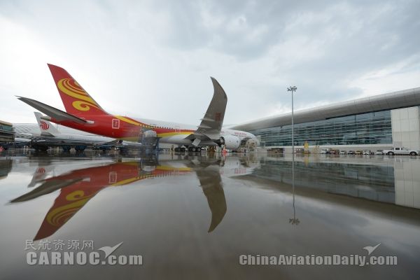 ���ڙC��ӭ�������׼ܲ���787-9&ldquo;����͙C&rdquo;