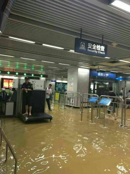 ���F��hվ��(y��n)���ܵ���ˮӰ���