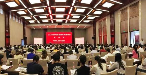 26��ǧ�f���C(j��)�����ゃ��(zh��n)����ˆ᣿