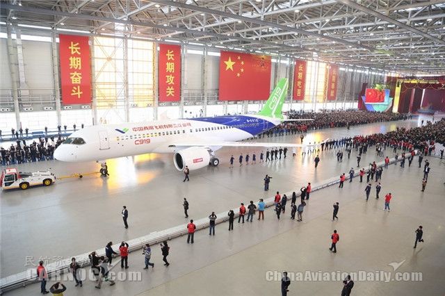 �Ї����w��C919����2016���ǰ�󌍬F(xi��n)���w