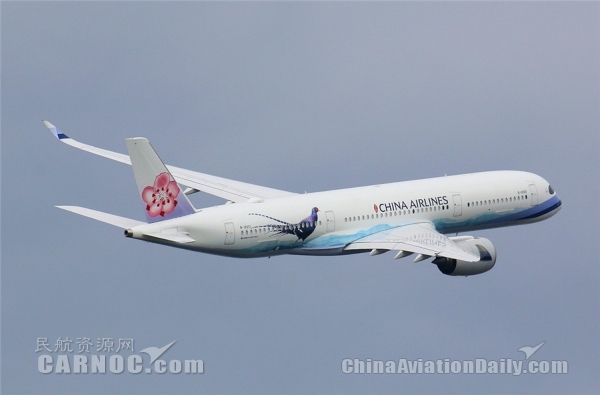 �A��A350�������L�C(j��)28����ʽ����