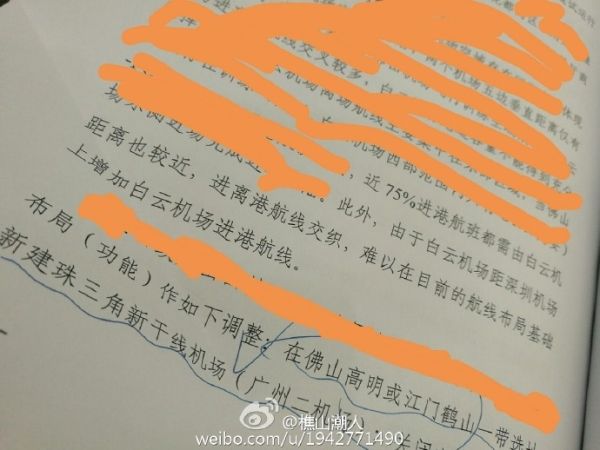 ���L΢�����l(f��)�C(j��)�����O(sh��)���h �C(j��)�����u�Нu����