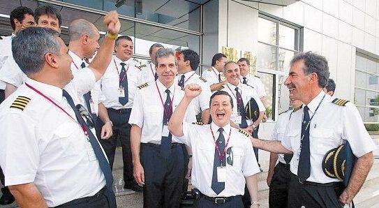 �Ї����չ�˾�ؽ����⼮�w�ІT ��н�_(d��)30�f��Ԫ