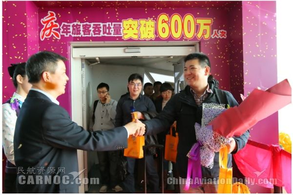 �麣�C(j��)��(ch��ng)�ÿ��������״�ͻ��600�f�˴�