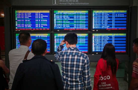 �񺽾ֺ�������&ldquo;��&rdquo;��2017�����(y��n)����