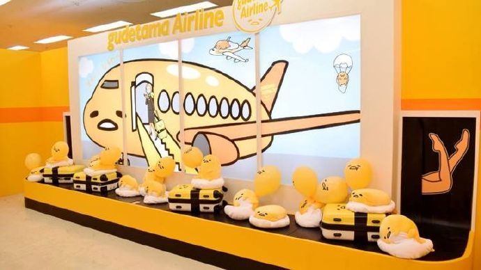 2016��&ldquo;�w�C(j��)�W(w��ng)�t&rdquo;��ȫ�P�c(di��n)����ϲ�g�Ă�(g��)��