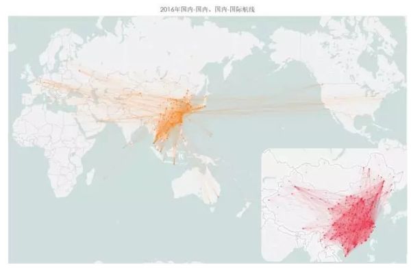 2016年機(jī)場報(bào)告 2016年機(jī)場報(bào)告