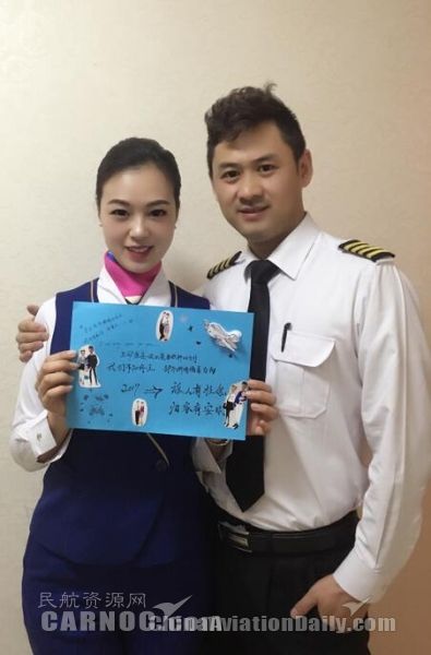 &ldquo;����&rdquo;�����������Ϻ��w�ІT����x��