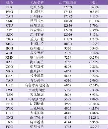 2017��2���Ї����ǧ�f���C�����ۺ�����