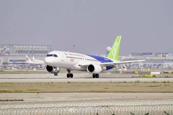 ��(gu��)�a(ch��n)���w�C(j��)C919�߻�̧ǰ݆ԇ�(y��n)�A�M�ɹ���