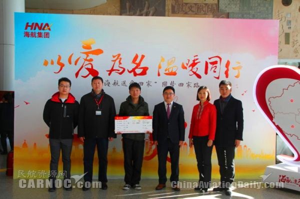 1��21�գ����������&ldquo;�����͐ۻؼ�&rdquo;�������չكxʽ�ڱ����׶��C(j��)��T1��վ�ǻ��������