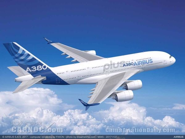 ���п�܇��2017���躽չչʾA380plusӋ��