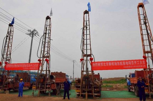 �|���ك|���������� ���󺽻��(zh��n)&ldquo;һ�ЃɈ�&rdquo;