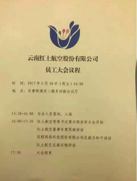 ͬ�̱�����(g��)��������ُ(g��u)�t��������������܇