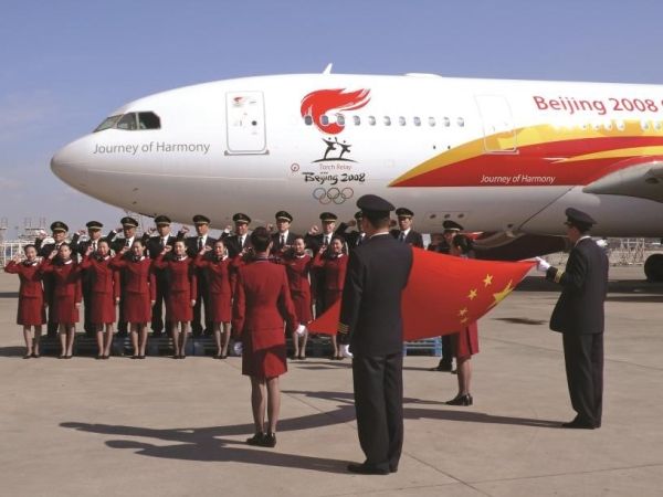 777��330݆�������ȼ��W�\(y��n)��Ҋ(ji��n)��(gu��)����(d��n)��(d��ng)