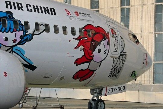 777��330݆�������ȼ��W�\(y��n)��Ҋ(ji��n)��(gu��)����(d��n)��(d��ng)11