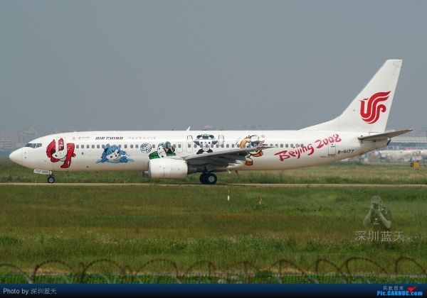 777��330݆����ꇣ�ȼ��W�\(y��n)��Ҋ(ji��n)��(gu��)����(d��n)��(d��ng)9