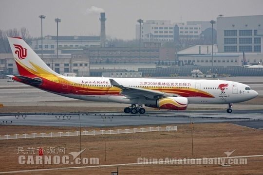 777��330݆�������ȼ��W�\(y��n)��Ҋ(ji��n)��(gu��)����(d��n)��(d��ng)2