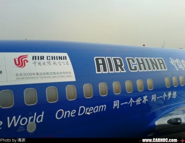 777��330݆����ꇣ�ȼ��W�\(y��n)��Ҋ(ji��n)��(gu��)����(d��n)��(d��ng)6