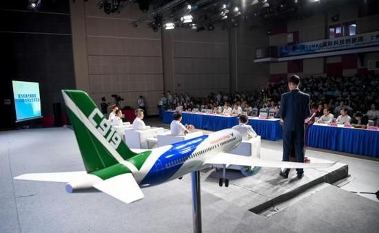 ���a(ch��n)���w�C�C�M���� ���x���w��(d��ng)�챻�����˿�