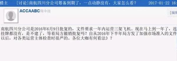 �Ϻ��Ĵ��ֹ�˾