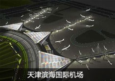 ���I�����H�C��