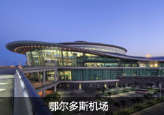 ������˹�C��