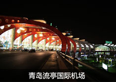 ���u��ͤ���H�C��