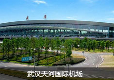 ��h��Ӈ��H�C��